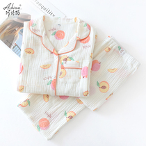 maternity pajamas spring autumn pure cotton gauze moon clothing autumn postpartum nursing autumn home clothing for women during pregnancy