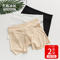 Pregnant women safety pants anti-gloss summer thin pregnancy Ice Silk no trace underbelly summer leggings short womens underwear