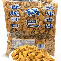 4 pounds of spicy triangle crisp horn crisp pot puff KTV snack
