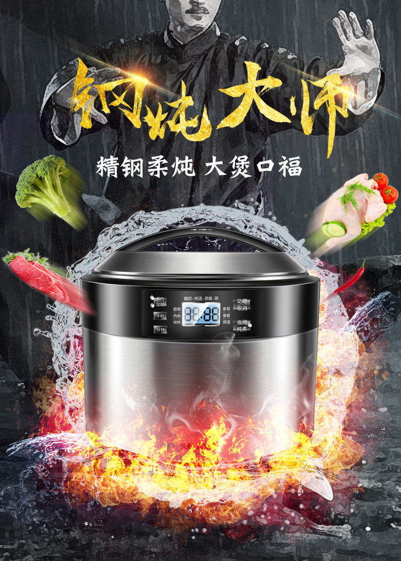 tonze/天际 dgd35-35ewg 隔水炖不锈钢电炖盅煲汤预约电炖锅白瓷