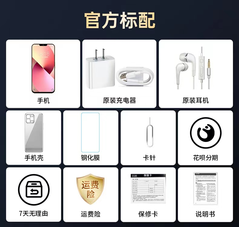 Мобильный телефон 新款16g+1tb vivoiqoo  neo11pro正品国补5g官方官网z10turbo手机 Vika