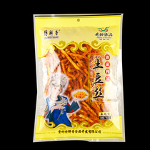 Guizhou specialty snacks Kaiyang greedy solution fragrant potato shredded 110 grams Spicy potato shredded snack food 5 bags