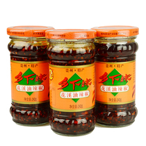 Guizhou specialty country girl Huaxi oil pepper red oil chili sauce peanut oil spicy seed condiment 242g