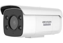 Hikvision 2 million 4G white light full color network camera DS-2CD3T26FDWD-LGLE recording monitoring