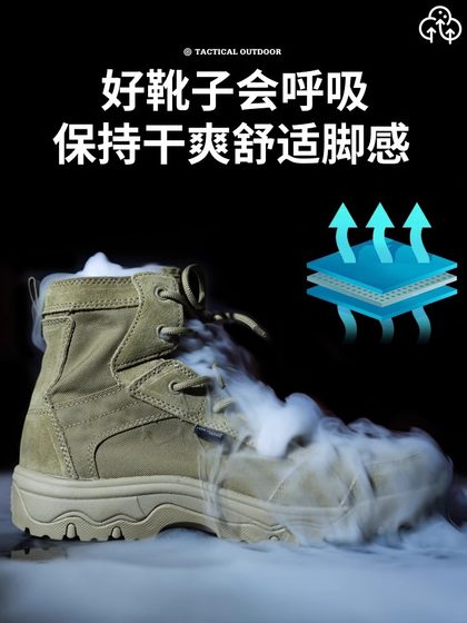 폭풍 세대 사막 야외 전술 신발 사막 부츠 특별한 훈련 등산 초등 전 슬라이프 빠른 리버스 트레이닝 부츠 폭풍 세대 사막 야외 전술 신발 사막 부츠 특별한 훈련 등산 초등 전 슬라이프 빠른 리버스 트레이닝 부츠