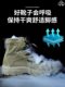 폭풍 세대 사막 야외 전술 신발 사막 부츠 특별한 훈련 등산 초등 전 슬라이프 빠른 리버스 트레이닝 부츠 폭풍 세대 사막 야외 전술 신발 사막 부츠 특별한 훈련 등산 초등 전 슬라이프 빠른 리버스 트레이닝 부츠
