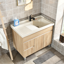 Laundry cabinet Balcony Bathroom cabinet combination Solid wood laundry basin Pool One-piece laundry pool Floor quartz stone with washboard