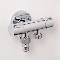 Zono all-copper multi-function triangle valve Washing machine faucet one-in-two-out water stop valve Three-way angle valve