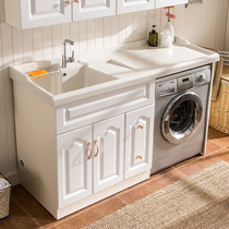 Zono drum washing machine cabinet Bathroom laundry cabinet combination balcony Solid wood bathroom cabinet with washboard washing basin pool