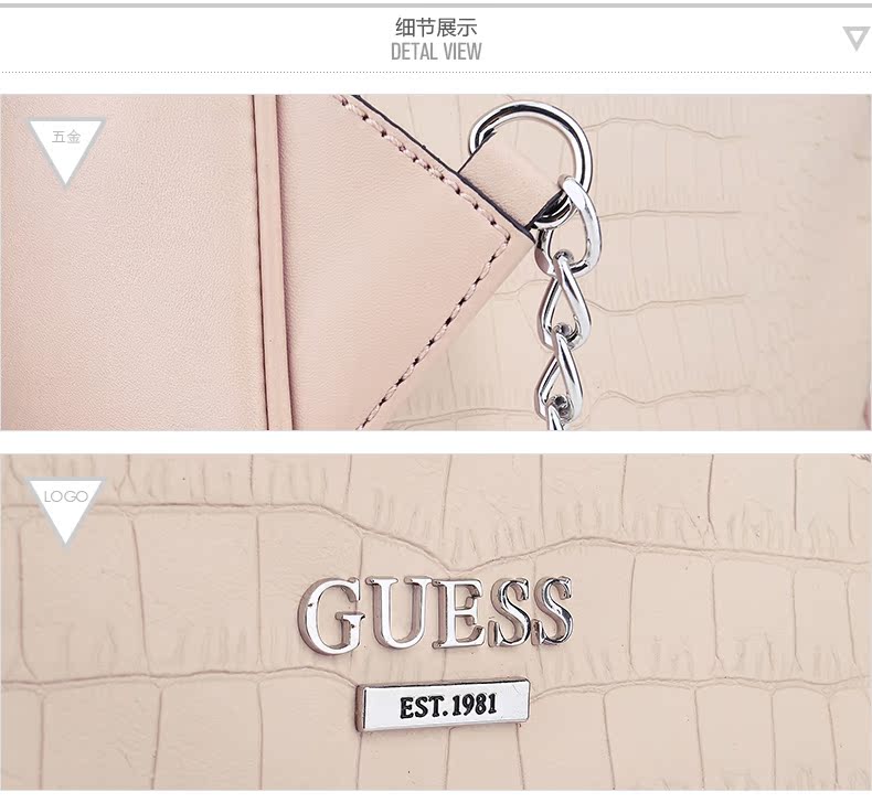 cr loewe羅意威 GUESS 20夏女式格紋金屬LOGO雙肩背包-CR672430 loewe羅意威包