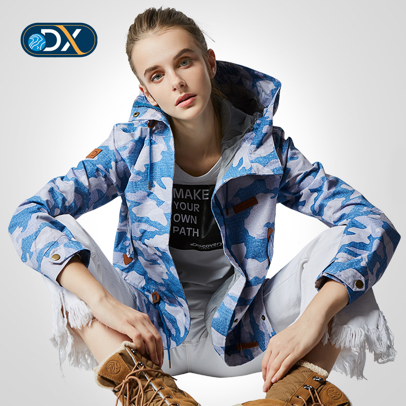 Discovery Expedition  防水透湿 女式时尚冲锋衣 天猫优惠券折后￥299包邮（￥499-200）2色可选