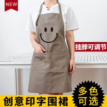 Smiley face painting apron custom logo makeup artist Kitchen cooking Adult coffee shop art student Nail art fashion clothes