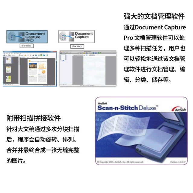 ສິນຄ້າໃຫມ່ epson Epson V39II ສີ a4 flatbed scanner ເຮືອນ A3 stitching ຮູບເອກະສານຫ້ອງການສັນຍາ PDF ໄຟລ໌ຄວາມຄົມຊັດສູງ painting ຮູບແຕ້ມຮູບເຮືອນ Portable V19II