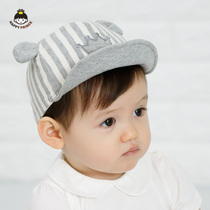 Baby hat spring and autumn 0-6-12-24 months cotton visor flanging baseball cap Mens and womens baby hat autumn