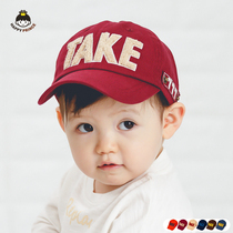 Korean baby hat spring large size cap ins fashion childrens baseball cap TAKE baby hat spring and autumn