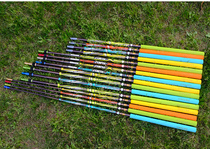 Pascool High Carbon Ultra Light Scribe Rod New Products Rubber Grip Competitive Casual Carbon Aluminum Magnesium Plagiarclubhead