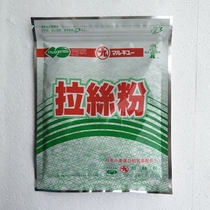 Tianjin Pill Nine Wire Drawing Powder State With Wire Drawing Powder 60 gr