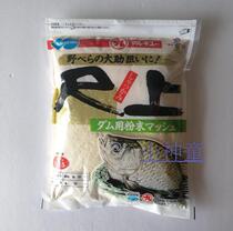 500 grams of snowflake powder on the nine feet of the pill Dalan 1 to 1 snowflake powder 550 grams of black pit snowflake powder