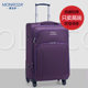 Mendosara rod box female small lightweight universal wheel male oxford cloth luggage suitcase business travel luggage Mendosara rod box female small lightweight universal wheel male oxford cloth luggage suitcase business travel luggage