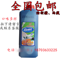 Jianan concentrated fruit juice fruity syrup 10 times drink milk tea raw material Box 12 barrels of drinking juice