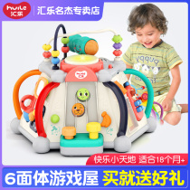 Huile Toys 806 happy little world hexahedral hand drum multifunctional game table toy table rechargeable version