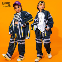Tide brand childrens jazz dance costume street dance costume boys tide girl hip-hop hiphop suit performance suit