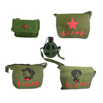 Old-fashioned military bag old shoulder bag canvas cross bag retro performance props Red Army bag for the people