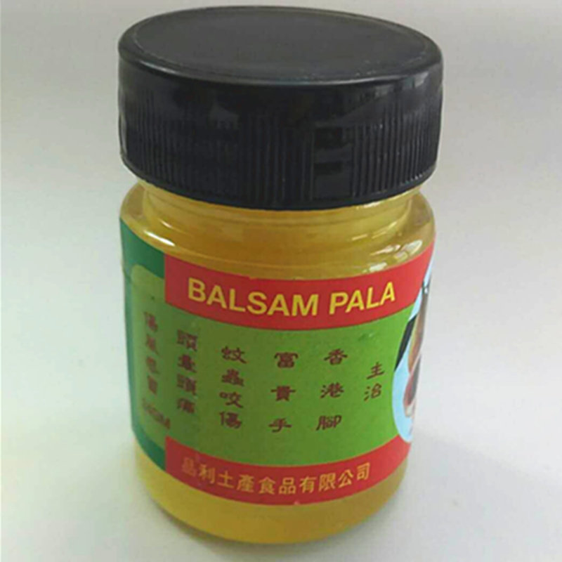 马来西亚品利豆蔻膏皮肤外用小孩大人均可蚊虫每瓶24克三瓶包邮