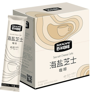 苏卡咖啡 香醇芝士咖啡海盐芝士速溶咖啡粉三合一咸味咖啡300g