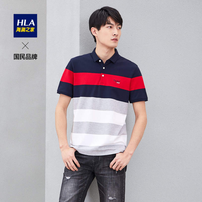 HLA 海澜之家 撞色条纹 男式短袖POLO衫 天猫优惠券折后￥68包邮（￥158-90）3款可选