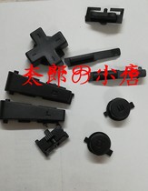 GBM button GBM color button GBM full set of buttons GBM button