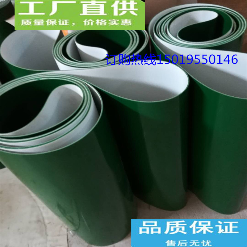 Green pvc flat conveyor belt light assembly line industrial belt conveyor flat belt conveyor belt climbing belt