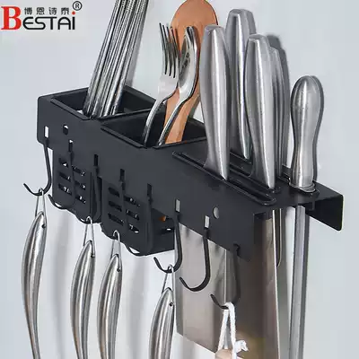 Chopsticks tube wall-mounted chopsticks cage drain storage rack for household chopsticks Chopsticks tableware spoon insert holder