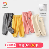 HHTU girls plus velvet pants 2021 Winter new sports pants childrens pants autumn and winter wear casual pants