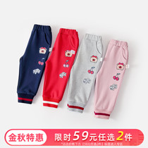 HHTU girls spring casual pants 2021 baby trousers children Spring Foreign Air health pants pants spring and autumn