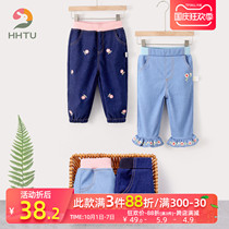 HHTU girls jeans 2021 new spring dress childrens embroidered casual pants Joker foreign trousers wear tide