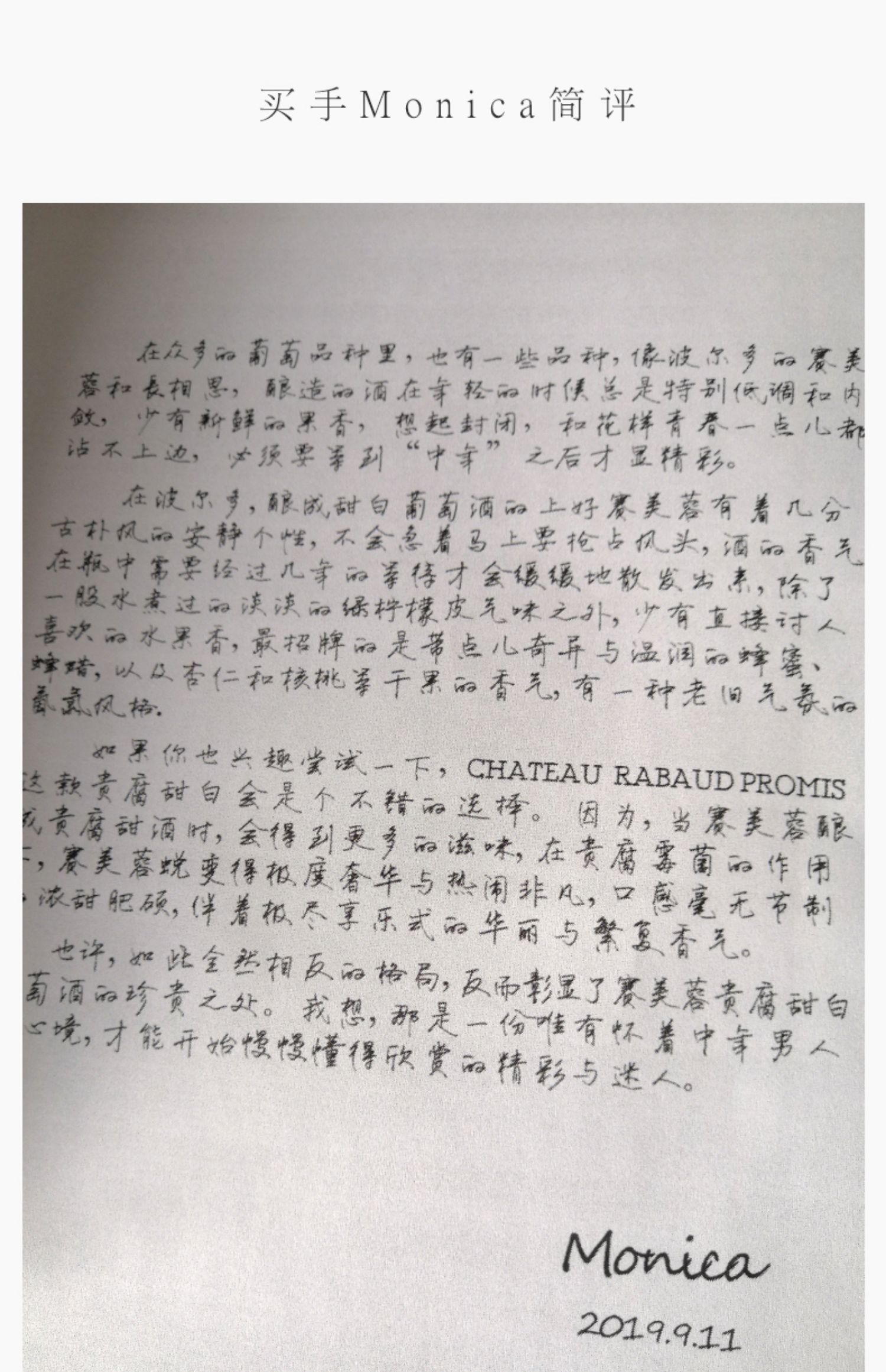 详情