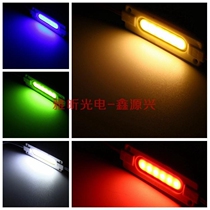2WCOB waterproof light source board LED aluminum substrate cob advertising sign luminous word module transformation LED bulb light board