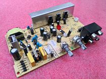 FD Fenda F550X audio amplifier board TDA2030 amplifier board (with 220V power supply)2 1 amplifier board