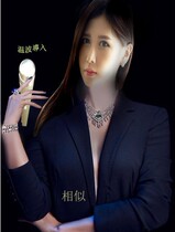 Beauty Introduction Instrument Ultrasonic Introduction Instrument Face Temperature Wave Introduction Instrument Anti-aging Beauty Instrument