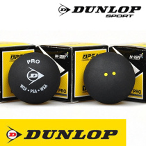 Genuine Dunlop Dunlop's wallball Double Yellow Point Blue Point First Learn White Single Yellow Point squash Player Ball Playing Ball