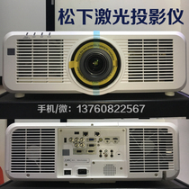 Panasonic PT-SMZ57C SMZ67C SMZ77C laser 8000 lumens high definition widescreen project projector