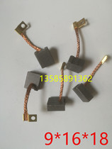 10*12*20 Forklift motor motor carbon brush 9*13*25 9*15*26 9*16*18 8*10*18
