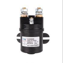 Three-you SAYOON DC contactor SDC15 -100 200300 A Oil pump start QCC15 12V24V