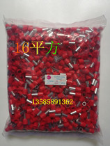VE16-12 tubular terminal wiring terminal needle-shaped terminal Euro-type terminal round terminal 16 flat approach type