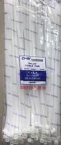 Changhong self-locking nylon cable tie CHS 8*400 Class B 200