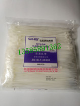 Changhong cable tie 4*200 A grade 500 bag