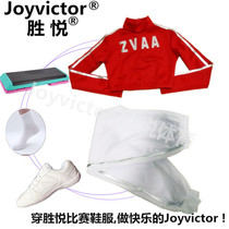 Aerobics performance suit Womens suit Aerobics pedal exercise competition suit Line dance suit Street dance square dance suit 18