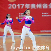Aerobics clothing Womens suit Broadcast exercise Line dance group fitness exercise Ball exercise competition performance clothing Adult 0787