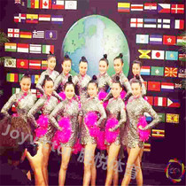 Jazz cheerleading competition costume flower ball Lara exercise dress female suit fitness exercise Chinese style cheongsam 0921